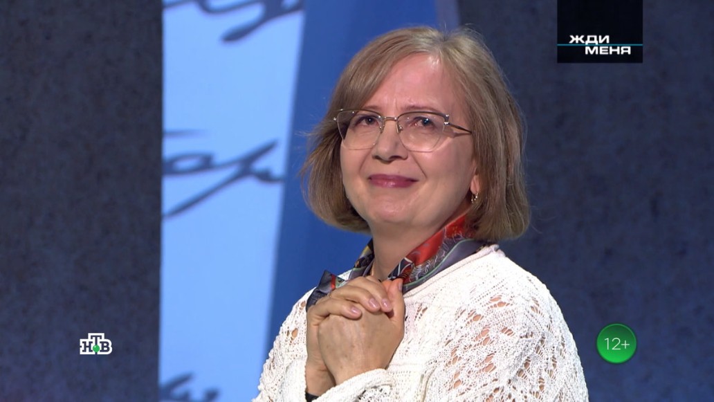 Жди меня, выпуск 31 октября, НТВ, фото