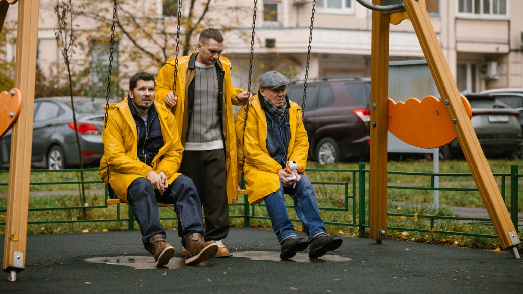 сериал Праздники, фото