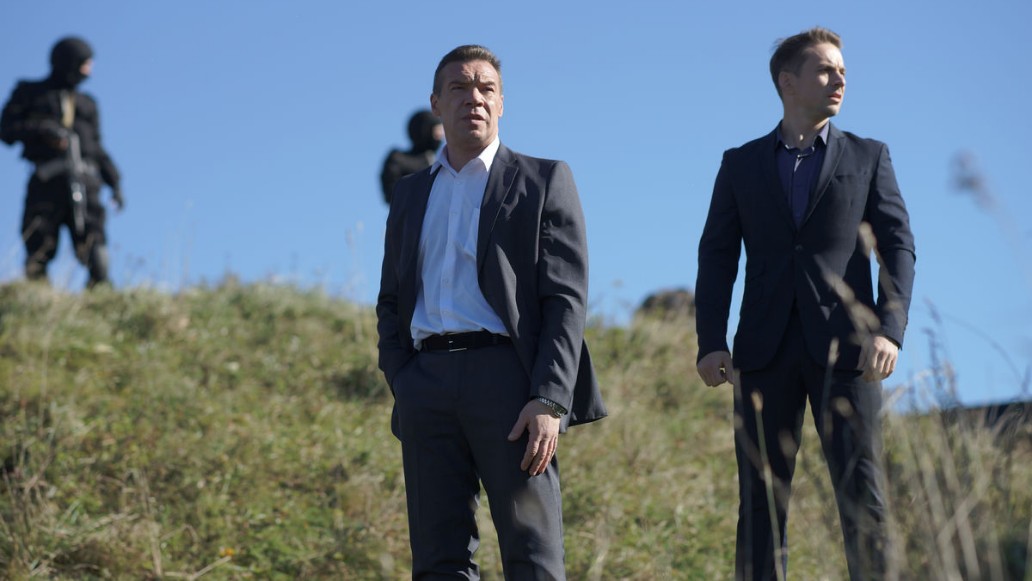сериал «Темная лошадка»