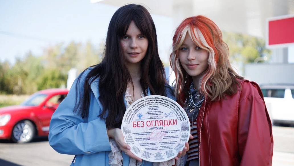 кинофестиваль Зимний, фото