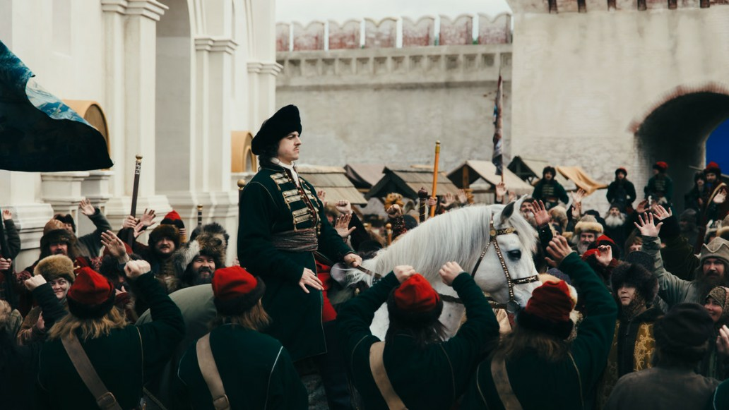 сериал Государь, фото