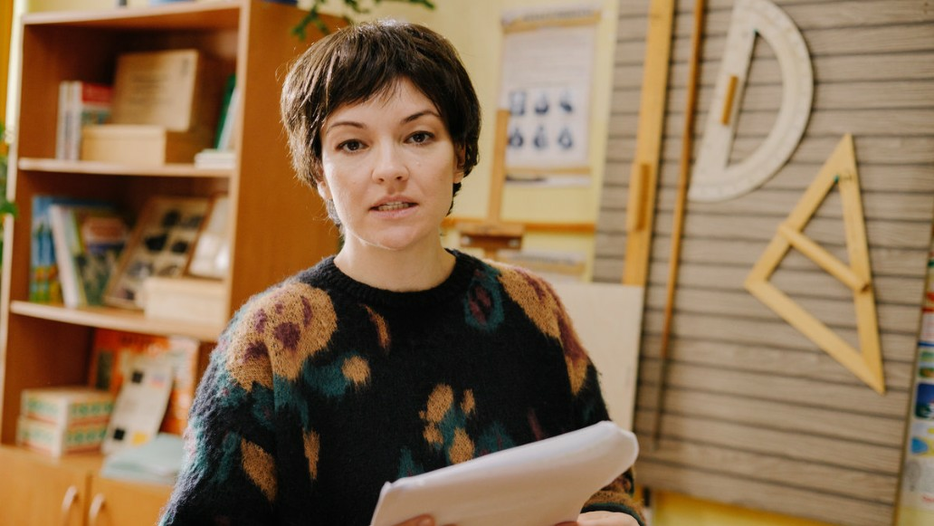 Я буду помнить, фото