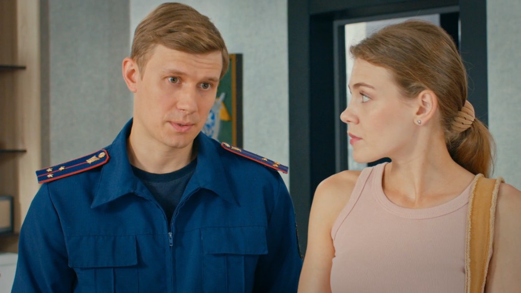 Приют счастья, фото