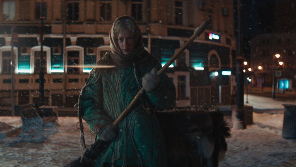 фильм Яга на нашу голову, фото