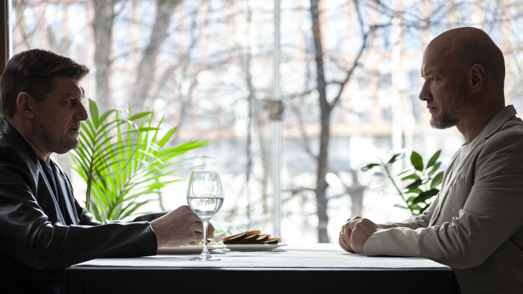 Лепила, фото