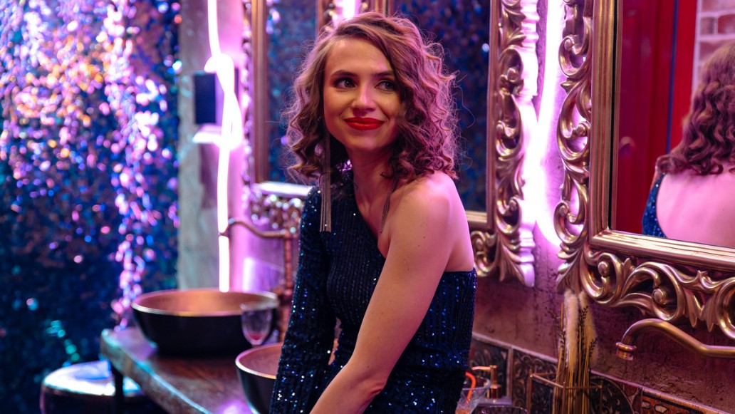 сериал Праздники, фото