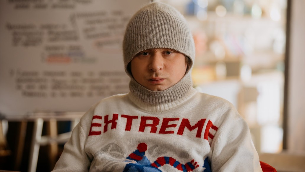 сериал, Горнолыжка, фото