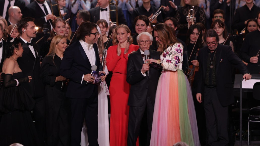 Век Зацепина, концерт, фото