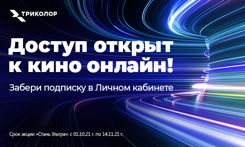 дэдпул сегодня на каком канале. Смотреть фото дэдпул сегодня на каком канале. Смотреть картинку дэдпул сегодня на каком канале. Картинка про дэдпул сегодня на каком канале. Фото дэдпул сегодня на каком канале