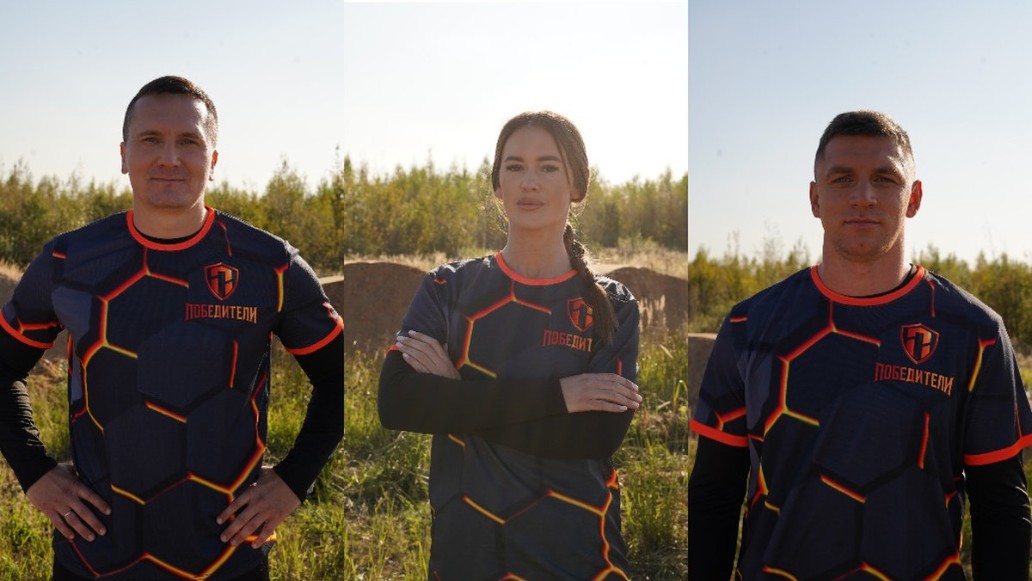 Победители, фото