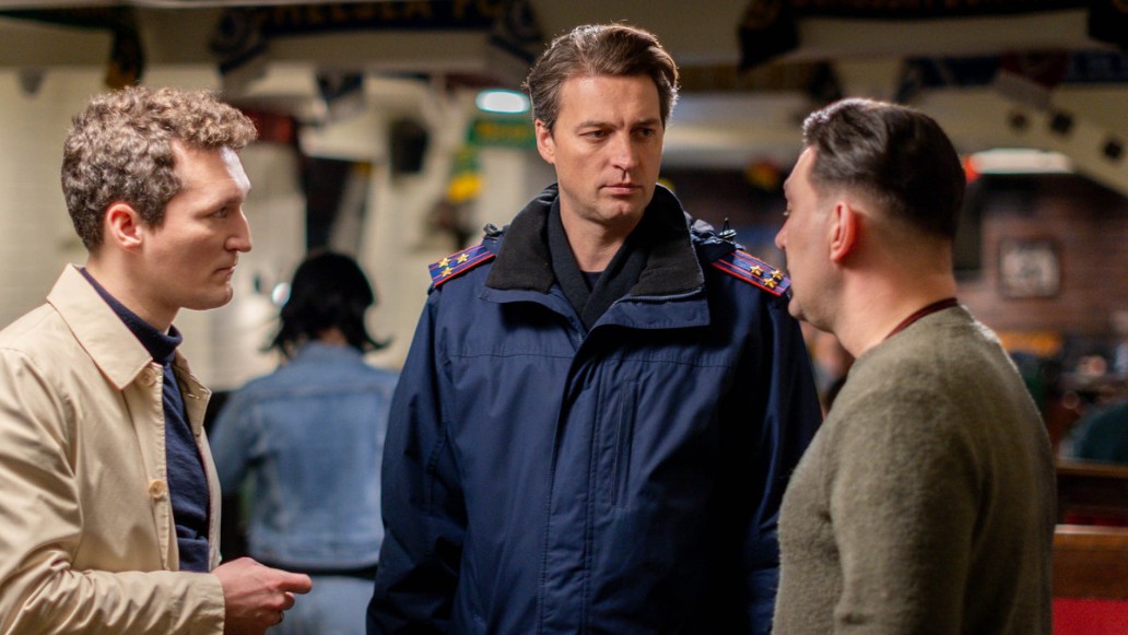 сериал Первый отдел, фото