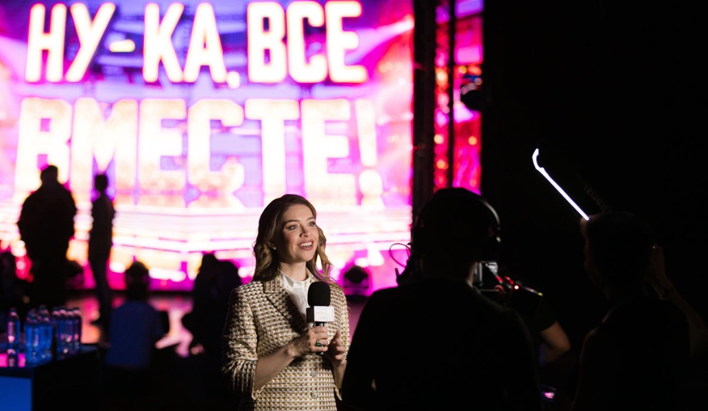 новый сезон «Ну-ка, все вместе!», фото