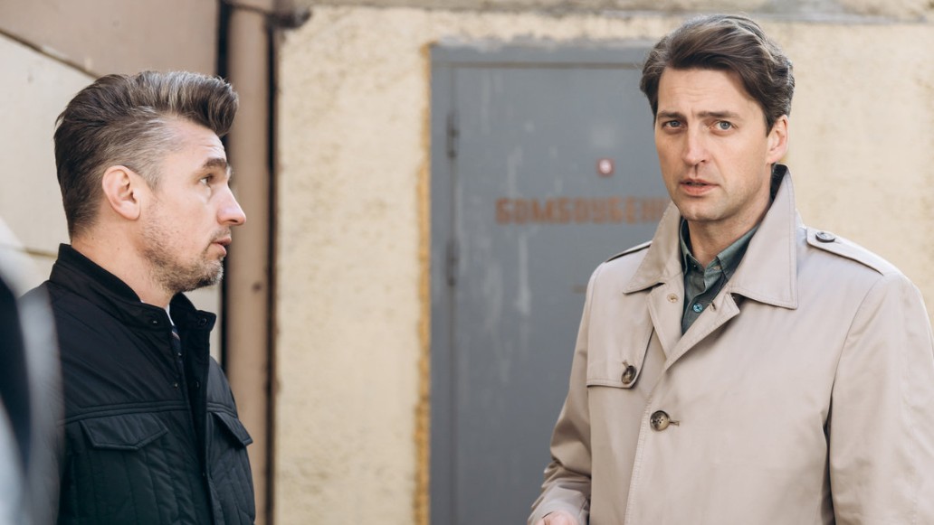 сериал Первый отдел, фото