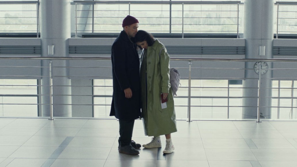 сериал «Я ничего не помню»