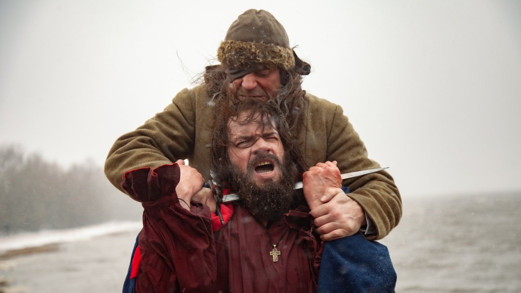 сериал Павел. Первый и последний, фото