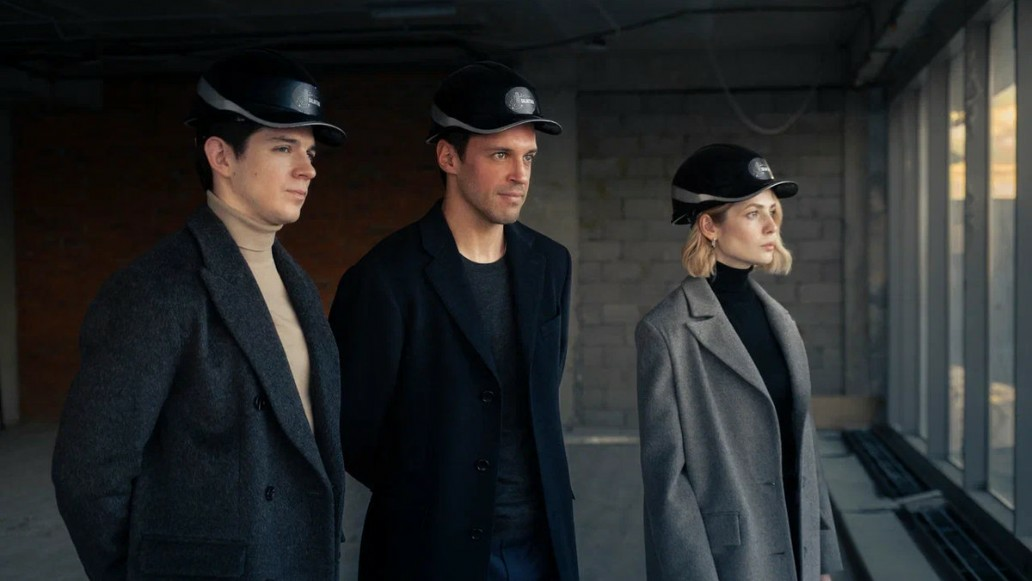 сериал Золотое дно, фото