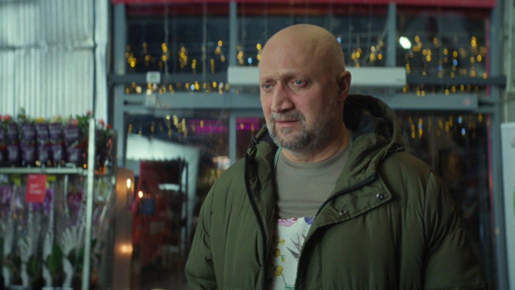 фильм Тюльпаны, фото