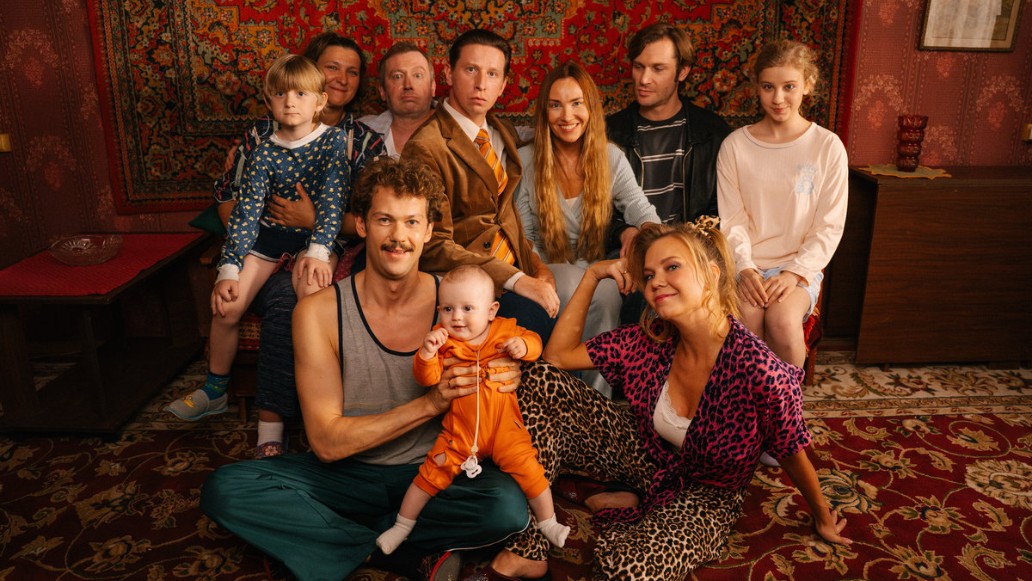 Трешка, фото