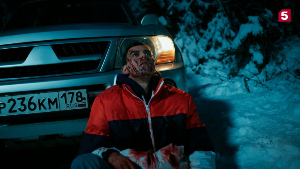 сериал «Изгой. Кархуу»