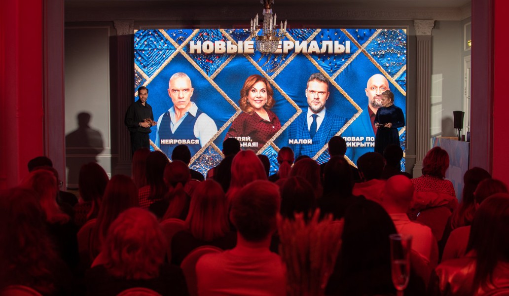 ТНТ, новый сезон, фото