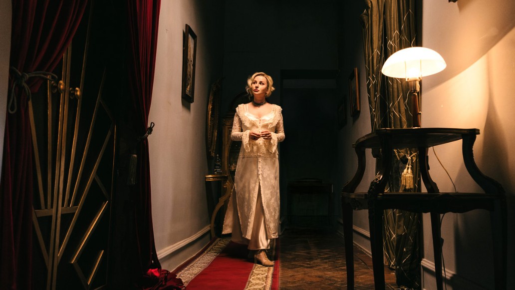 сериал Вампиры средней полосы, фото