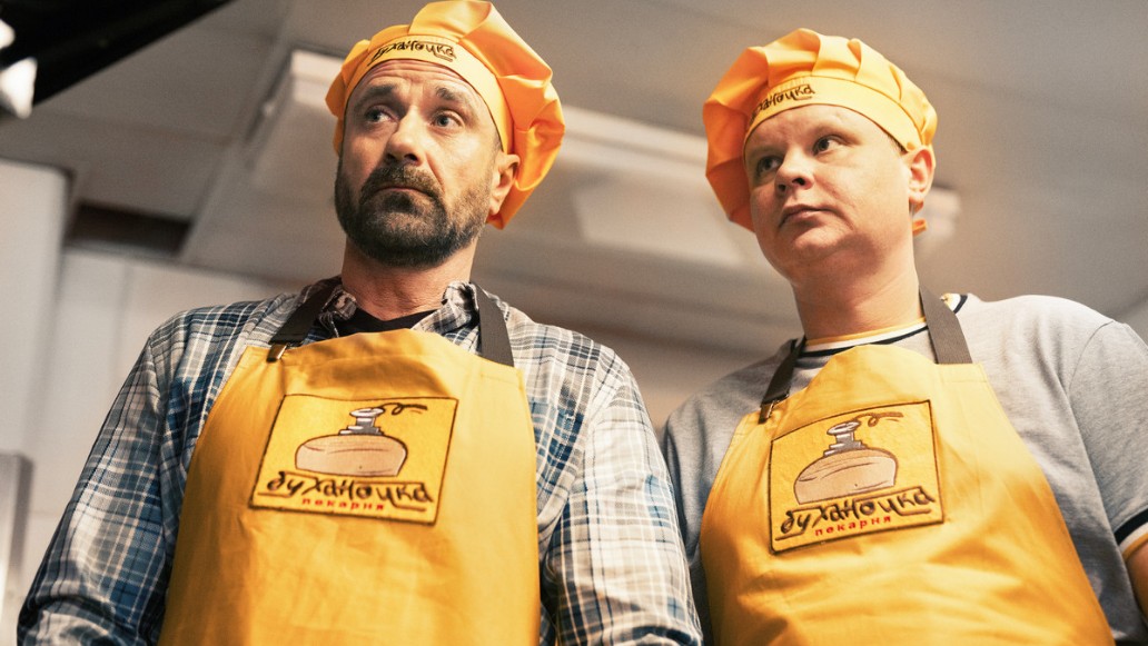 сериал «Папа Миа» с Павлом Майковым