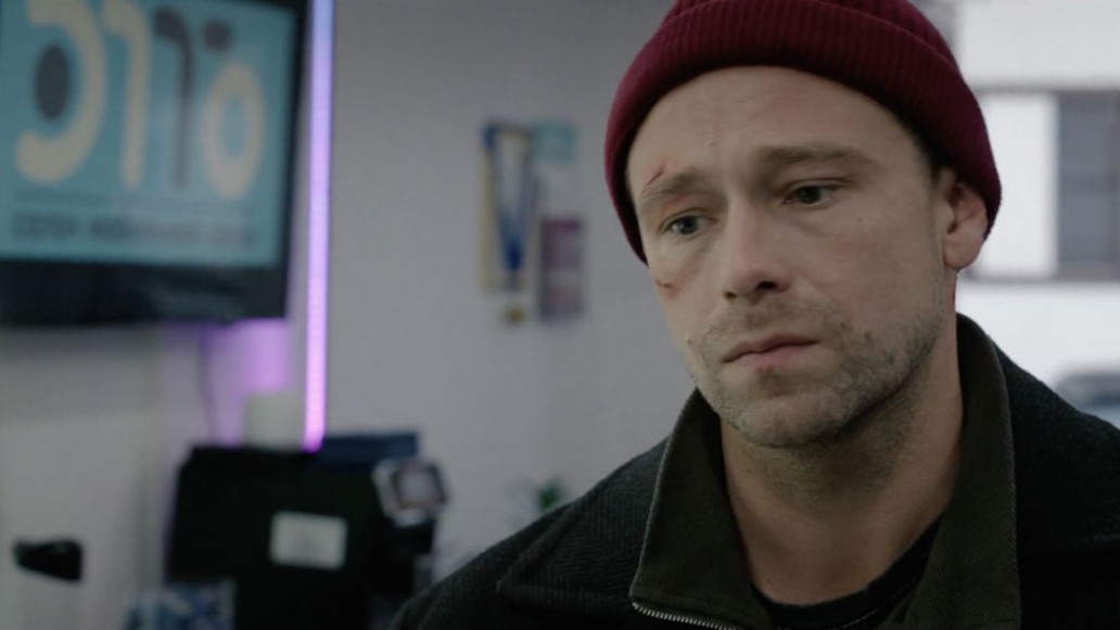 Сериал «Я ничего не помню»