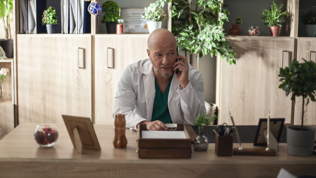 Лепила, фото