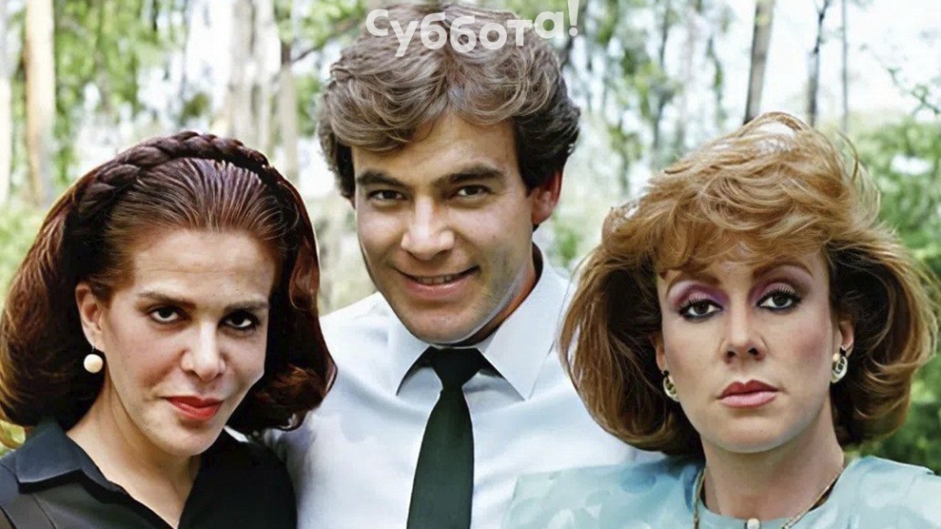 мексика, сериал, дикая роза, Rosa salvaje, 199 серий, смотреть, онлайн, бесплатно, канал, суббота, дата выхода