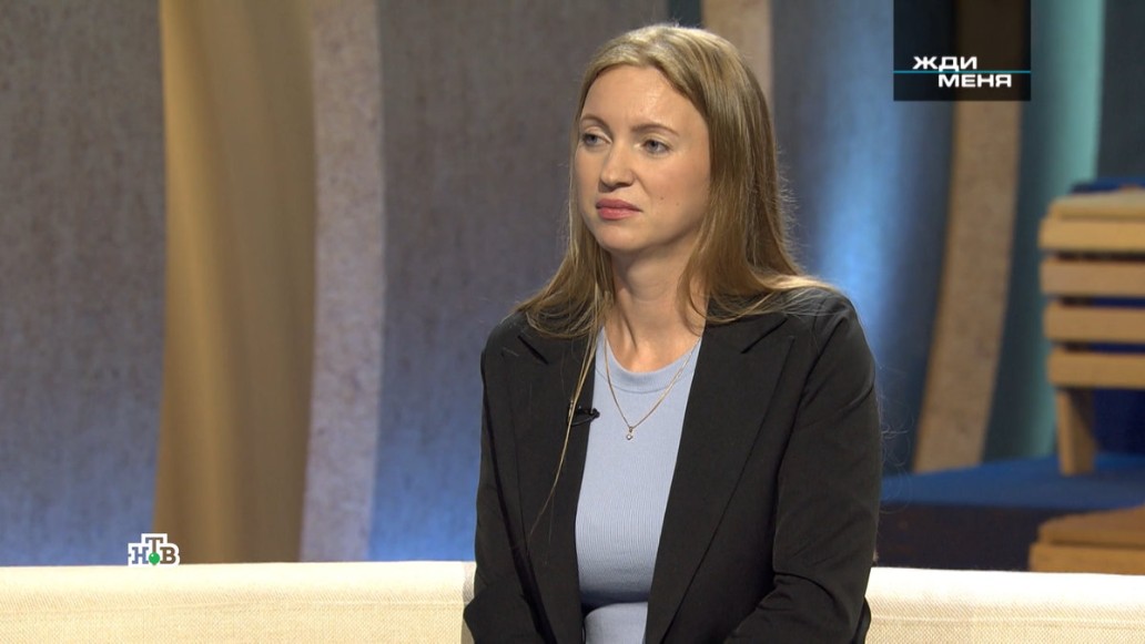 Жди меня, выпуск 31 октября, НТВ, фото