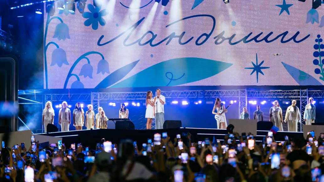 сериал Ландыши. Вторая весна, фото