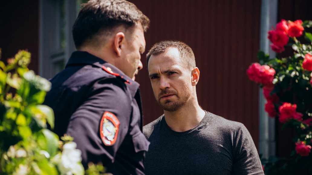 сериал «Волчий берег»