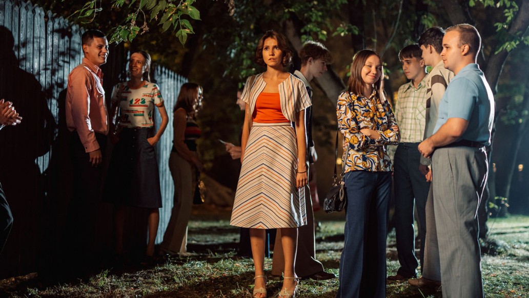сериал «ВИА 