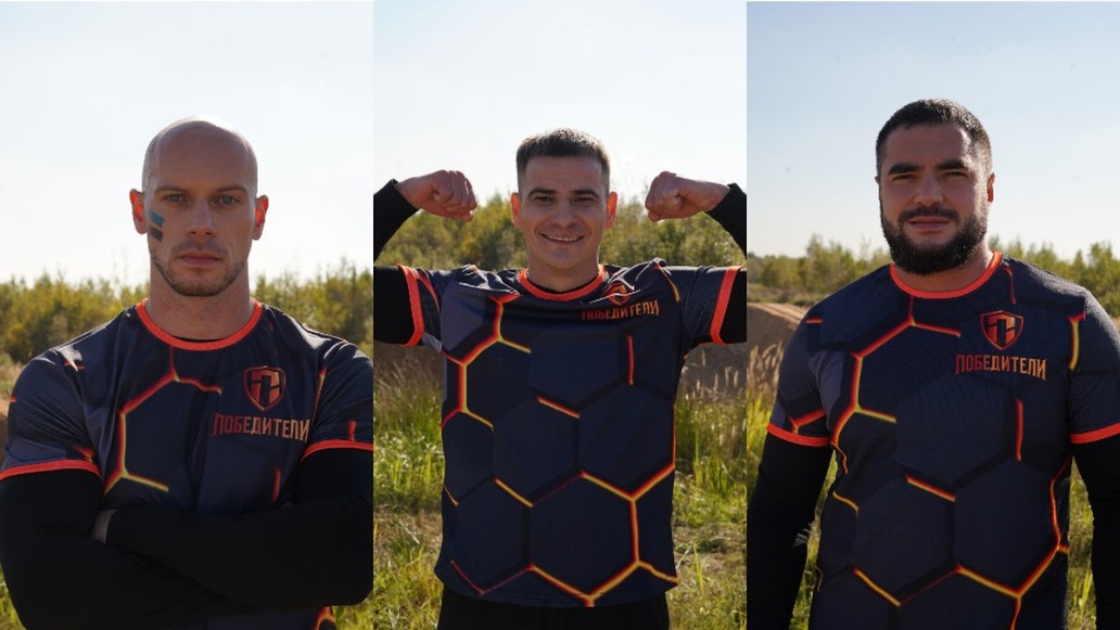 Победители, фото