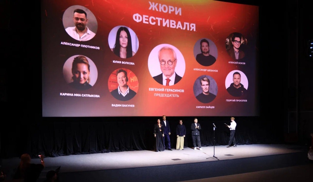 фестиваль «Дни короткометражного кино», фото