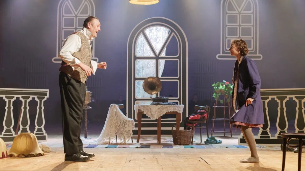 В парке Чаир, фото