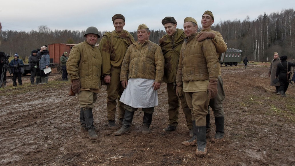 сериал «Укрощение 