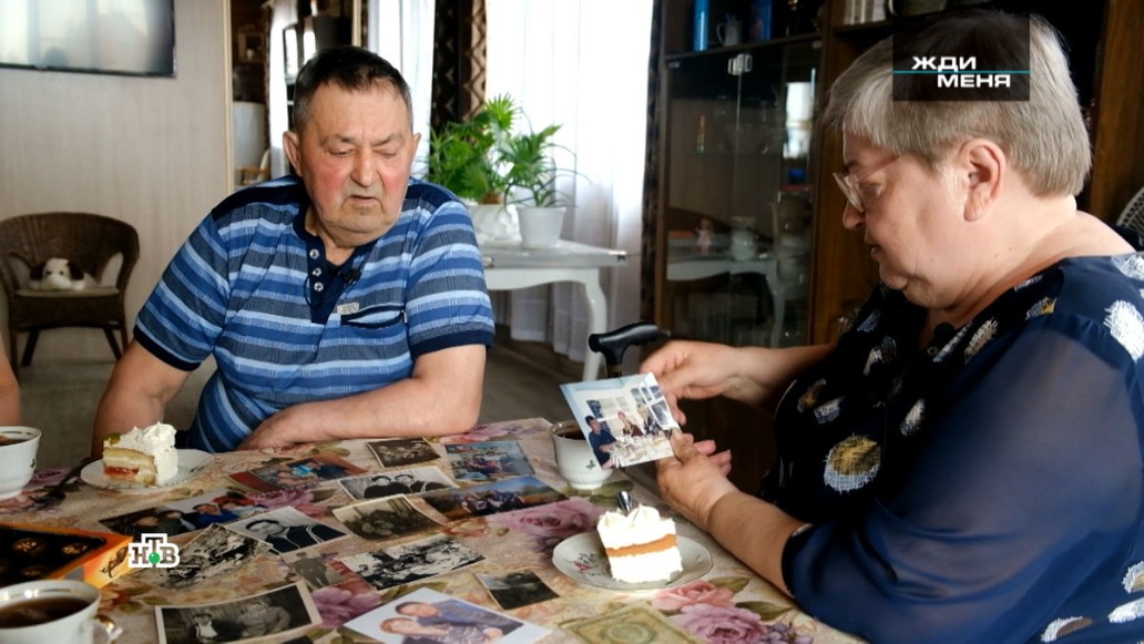 «Жди меня», НТВ