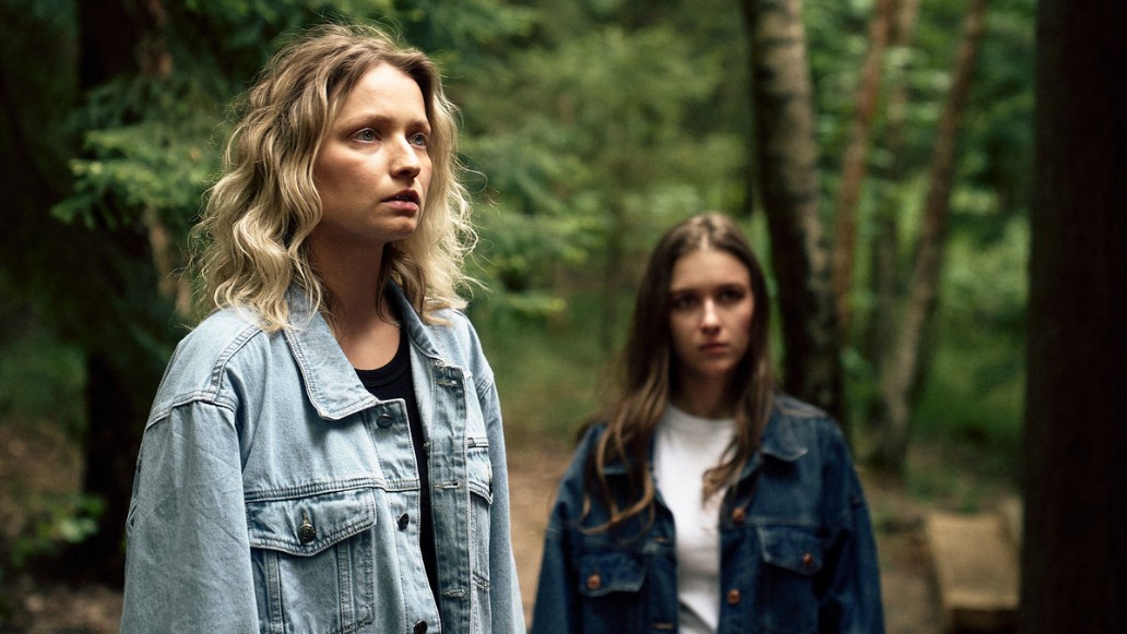 сериал «Дом на краю леса»