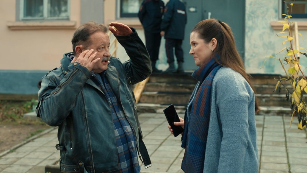 сериал Бабье царство, фото