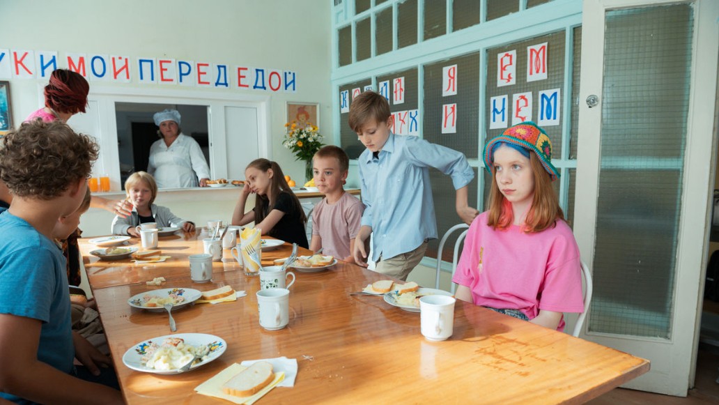 «Нереалити-2»