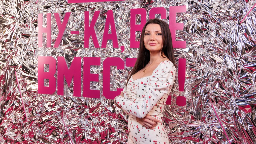 шестой выпуск, шоу Ну-ка, все вместе!, Россия 1, фото