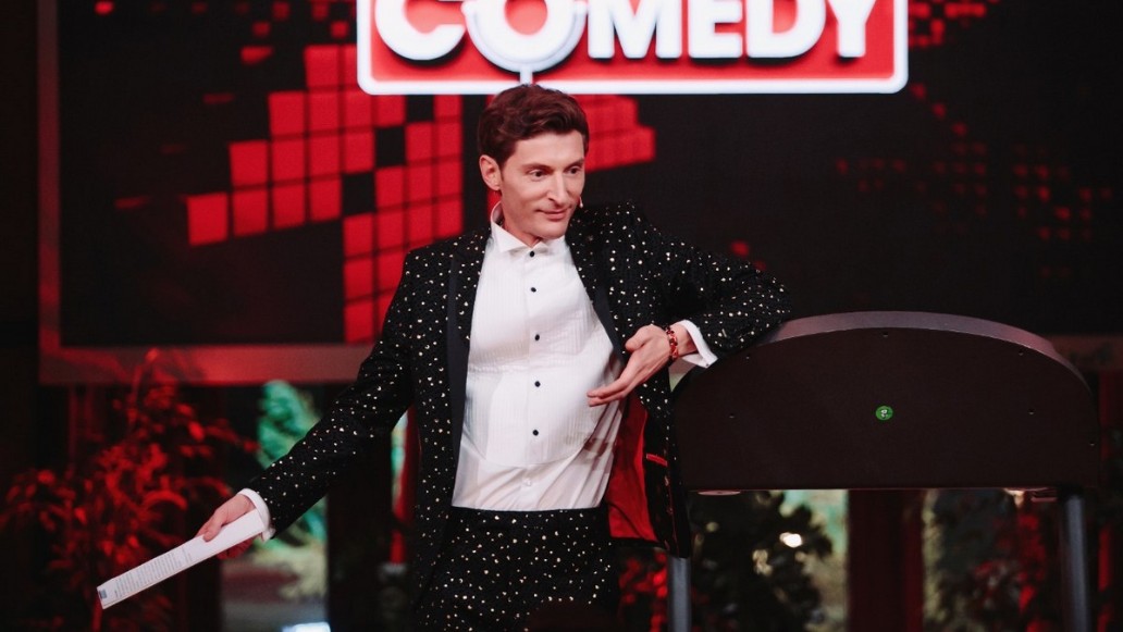 Камеди клаб последний выпуск 2020. Карибидис встреча друзей. Камеди клаб 2010. Камеди клаб про трех друзей. Тнт камеди клаб продакшн.