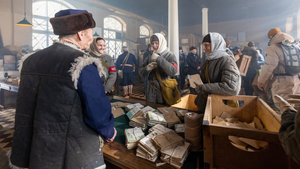 фильм На краю детства, фото