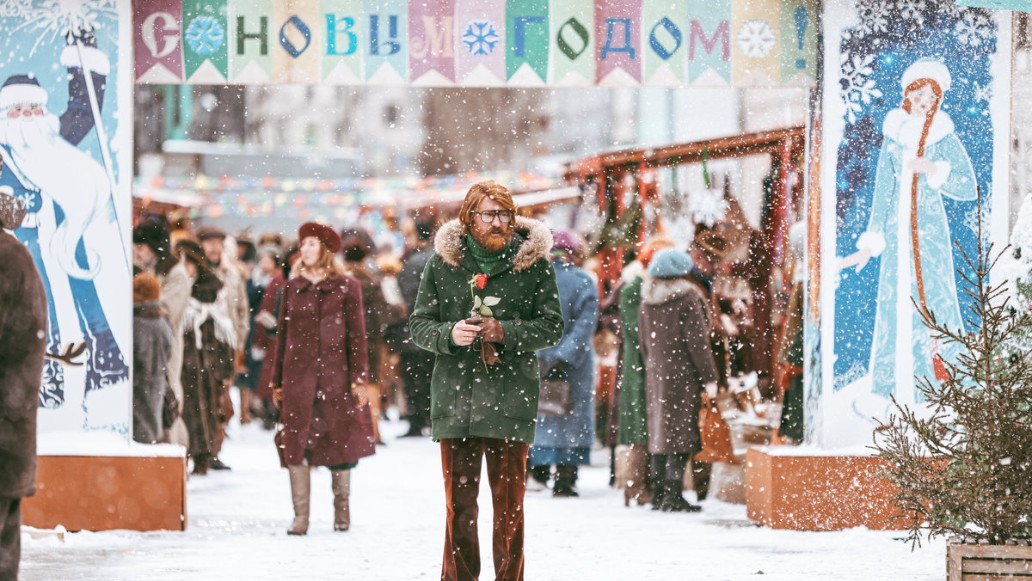Зима в Простоквашино, фото