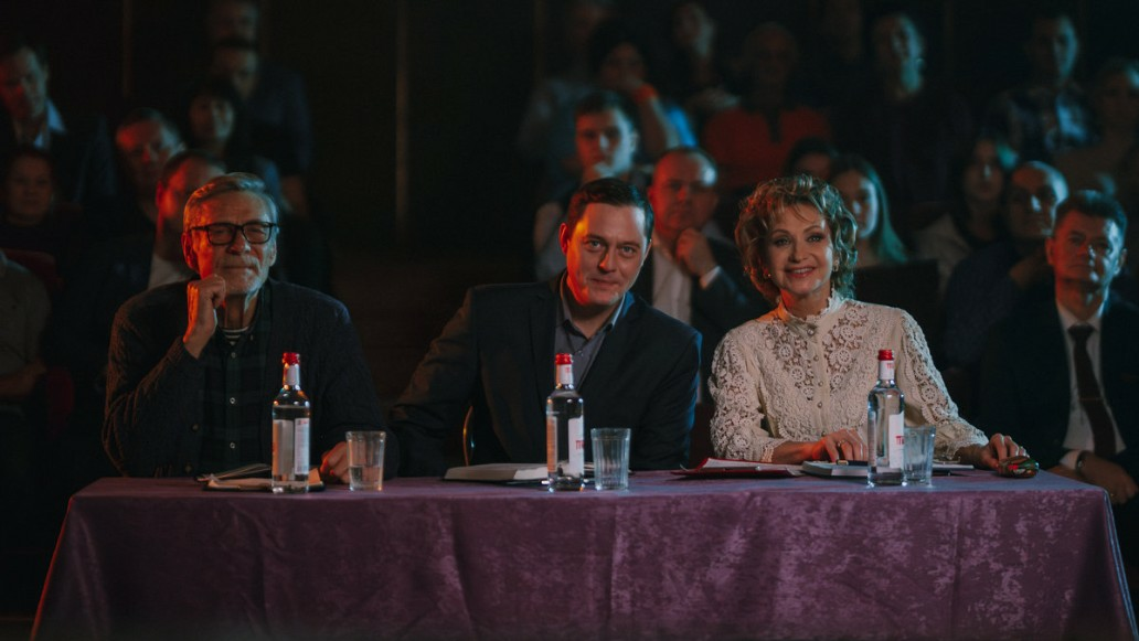 сериал Алла-такси, фото