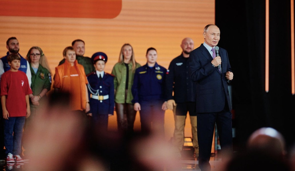 Триколор, фото, мывместе