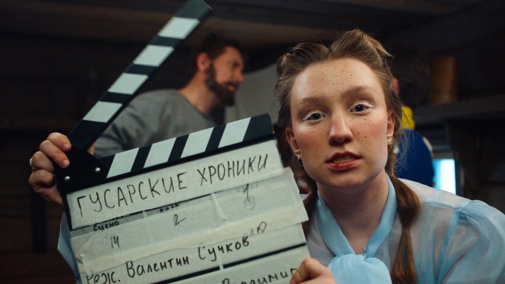 фильм Маэстро, фото