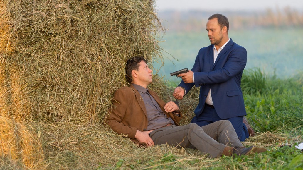 сериал «Темная лошадка»