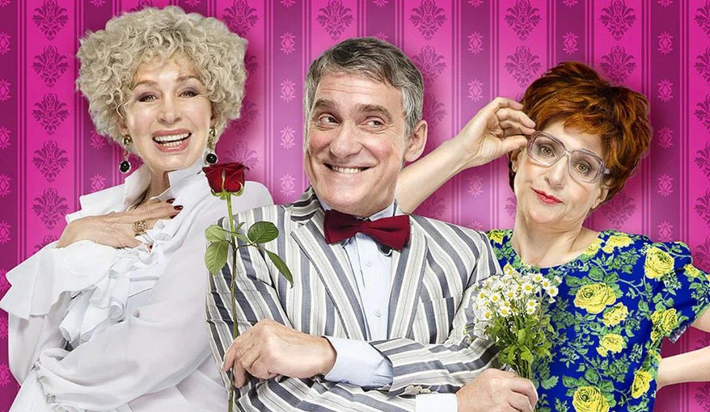 сериал Сватьи, фото